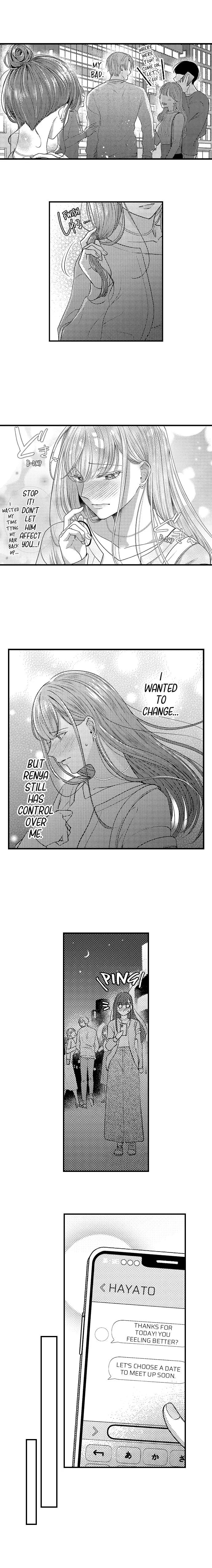 I Just Can’t Quit My Ex Uncensored, chapter 15, page 7 of 10