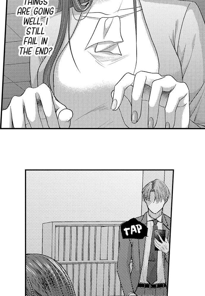 I Just Can’t Quit My Ex Uncensored, chapter 17, page 5 of 36