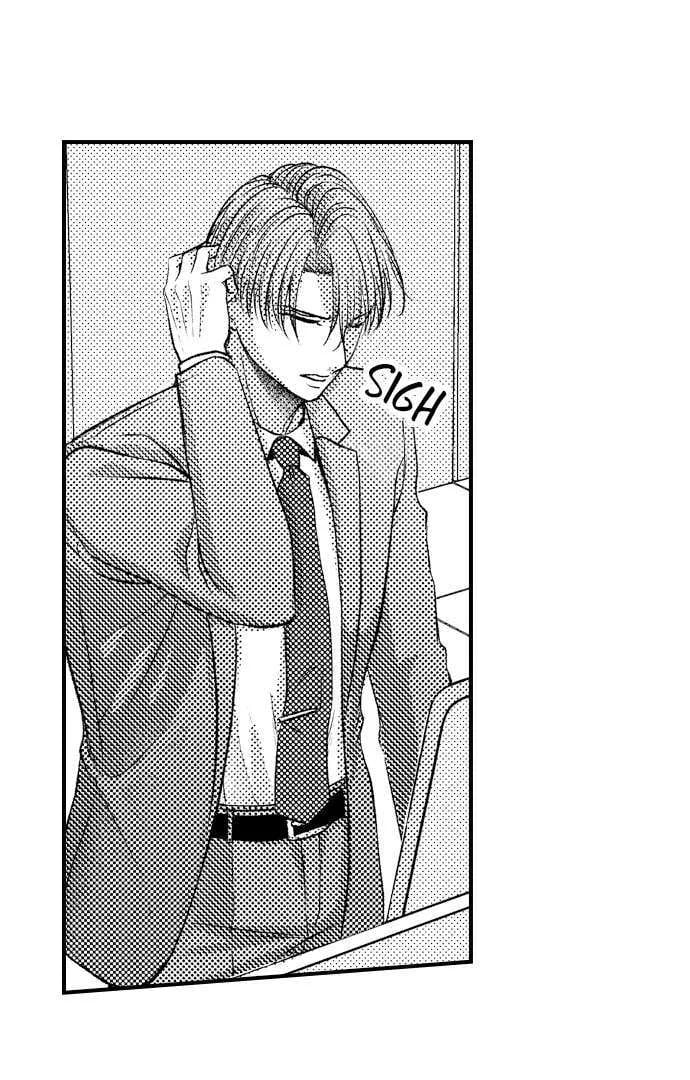 I Just Can’t Quit My Ex Uncensored, chapter 17, page 7 of 36