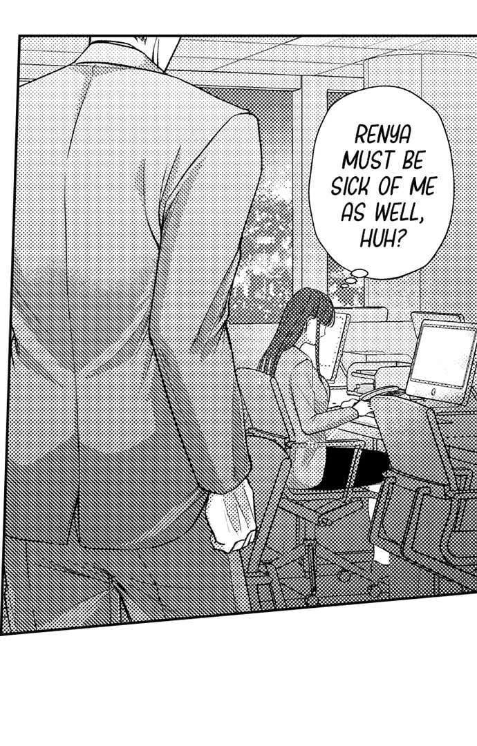 I Just Can’t Quit My Ex Uncensored, chapter 17, page 8 of 36