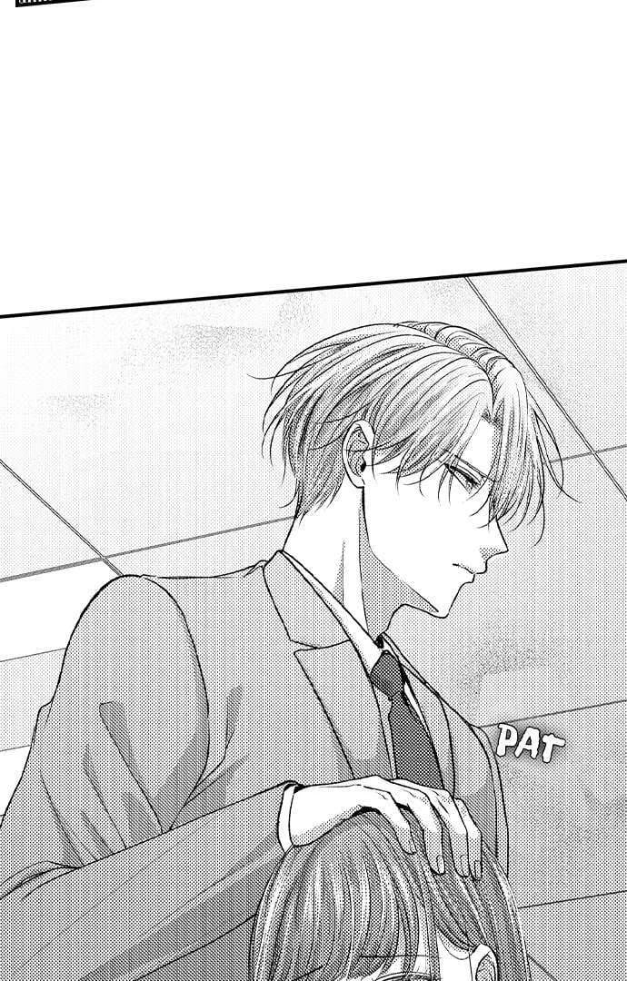 I Just Can’t Quit My Ex Uncensored, chapter 17, page 10 of 36