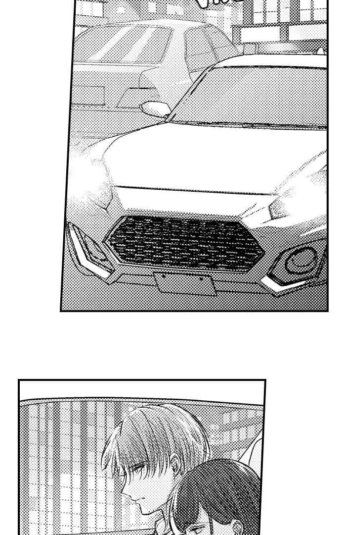 I Just Can’t Quit My Ex Uncensored, chapter 17, page 17 of 36