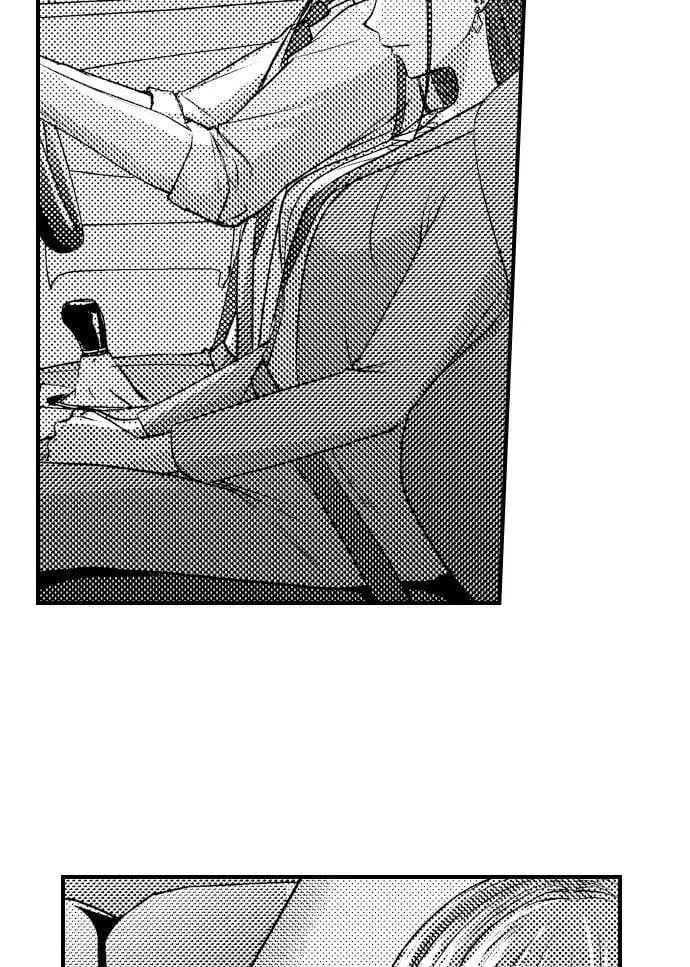 I Just Can’t Quit My Ex Uncensored, chapter 17, page 18 of 36
