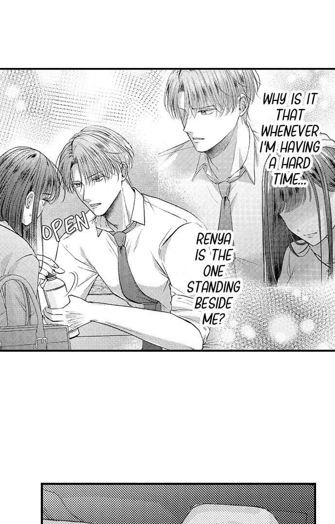 I Just Can’t Quit My Ex Uncensored, chapter 17, page 20 of 36