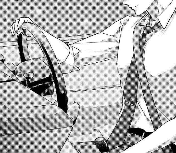 I Just Can’t Quit My Ex Uncensored, chapter 17, page 29 of 36
