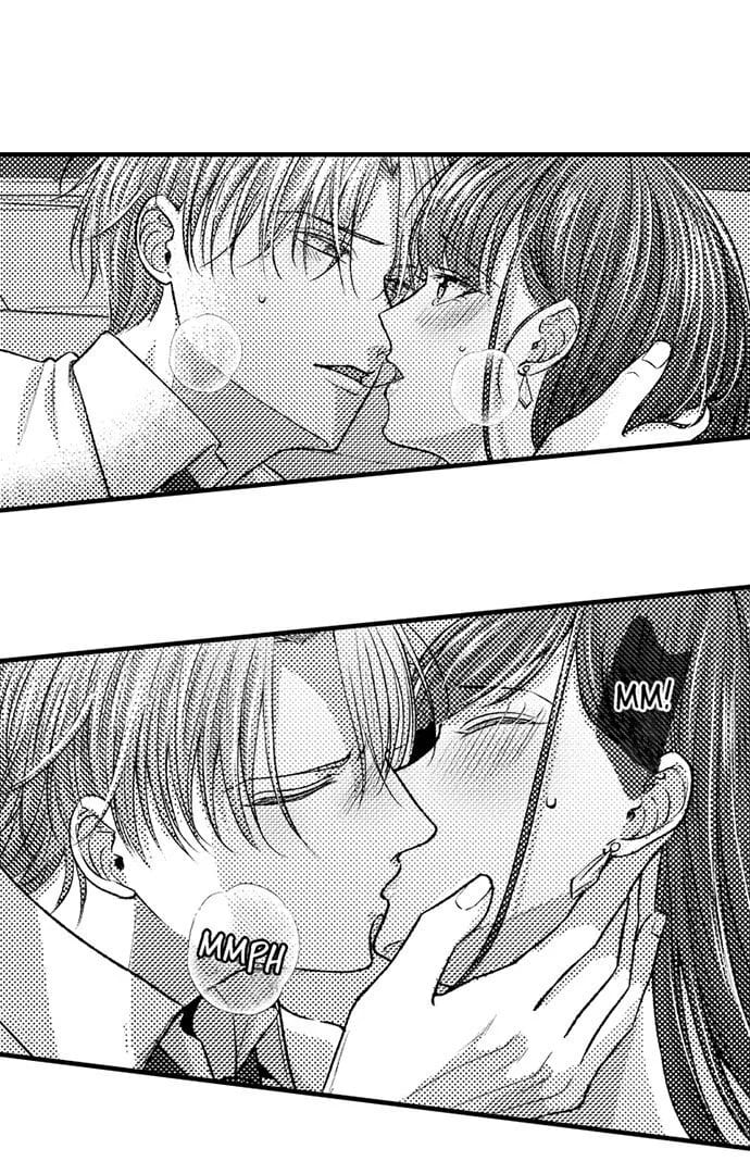 I Just Can’t Quit My Ex Uncensored, chapter 17, page 32 of 36