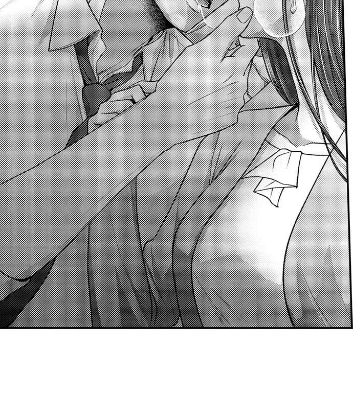 I Just Can’t Quit My Ex Uncensored, chapter 17, page 34 of 36