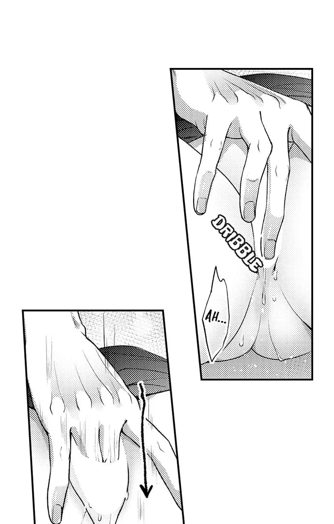 I Just Can’t Quit My Ex Uncensored, chapter 18, page 11 of 34