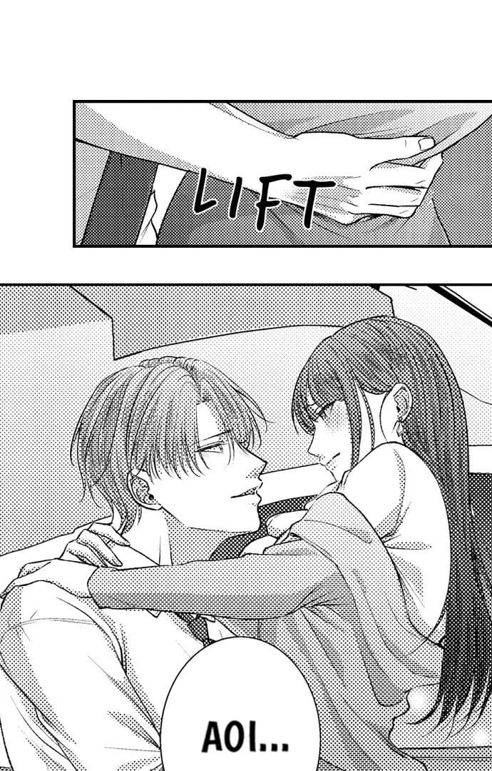 I Just Can’t Quit My Ex Uncensored, chapter 18, page 15 of 34