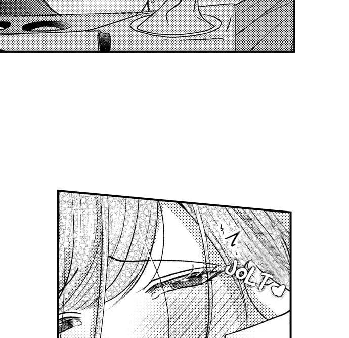 I Just Can’t Quit My Ex Uncensored, chapter 19, page 17 of 26