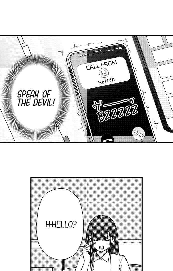 I Just Can’t Quit My Ex Uncensored, chapter 23, page 13 of 34