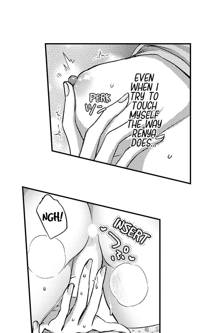 I Just Can’t Quit My Ex Uncensored, chapter 24, page 16 of 36