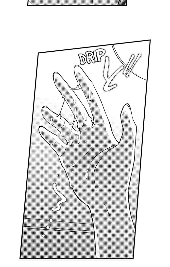 I Just Can’t Quit My Ex Uncensored, chapter 24, page 33 of 36