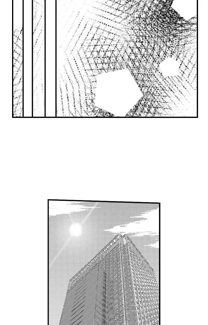 I Just Can’t Quit My Ex Uncensored, chapter 25, page 5 of 40