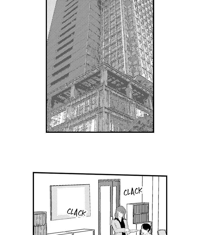 I Just Can’t Quit My Ex Uncensored, chapter 25, page 6 of 40