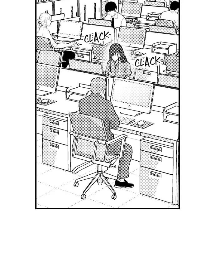 I Just Can’t Quit My Ex Uncensored, chapter 25, page 7 of 40