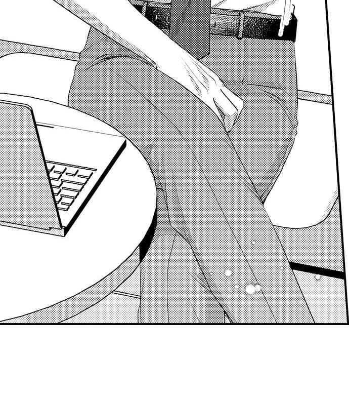 I Just Can’t Quit My Ex Uncensored, chapter 25, page 20 of 40