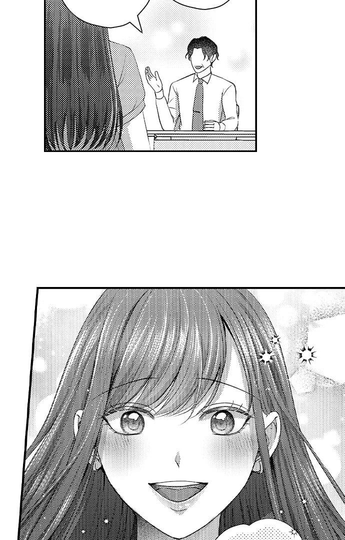 I Just Can’t Quit My Ex Uncensored, chapter 25, page 27 of 40