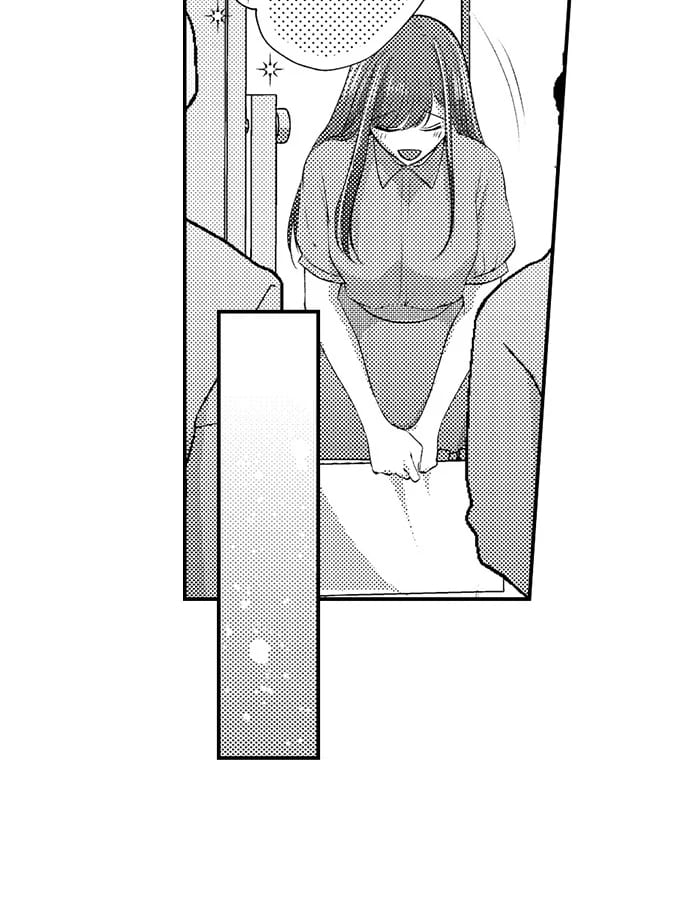 I Just Can’t Quit My Ex Uncensored, chapter 25, page 29 of 40
