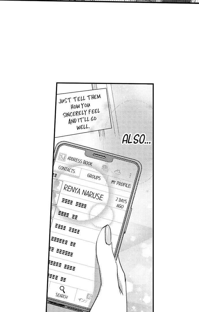 I Just Can’t Quit My Ex Uncensored, chapter 25, page 32 of 40