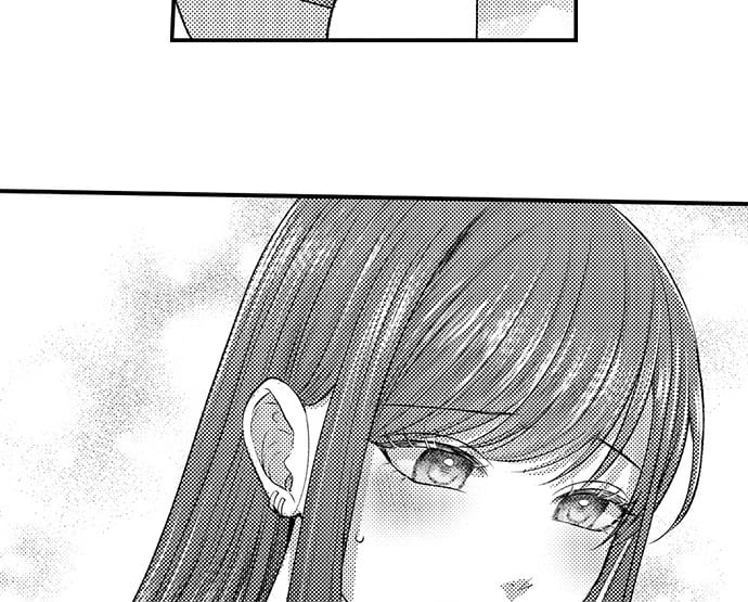 I Just Can’t Quit My Ex Uncensored, chapter 25, page 33 of 40