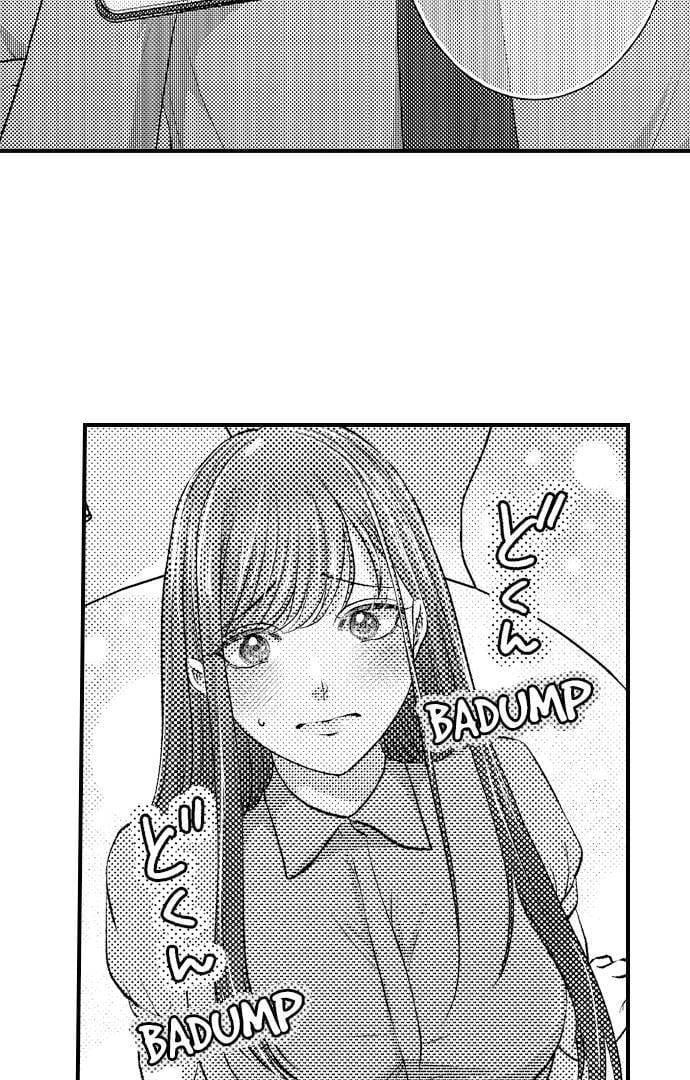 I Just Can’t Quit My Ex Uncensored, chapter 26, page 11 of 38