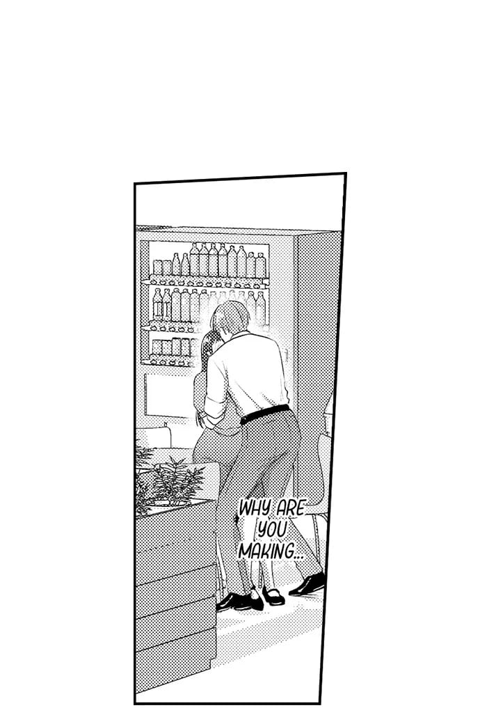 I Just Can’t Quit My Ex Uncensored, chapter 26, page 22 of 38