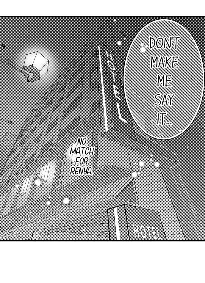I Just Can’t Quit My Ex Uncensored, chapter 26, page 29 of 38