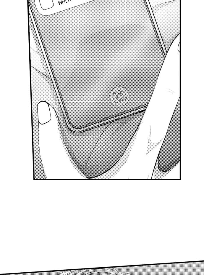 I Just Can’t Quit My Ex Uncensored, chapter 27, page 15 of 17