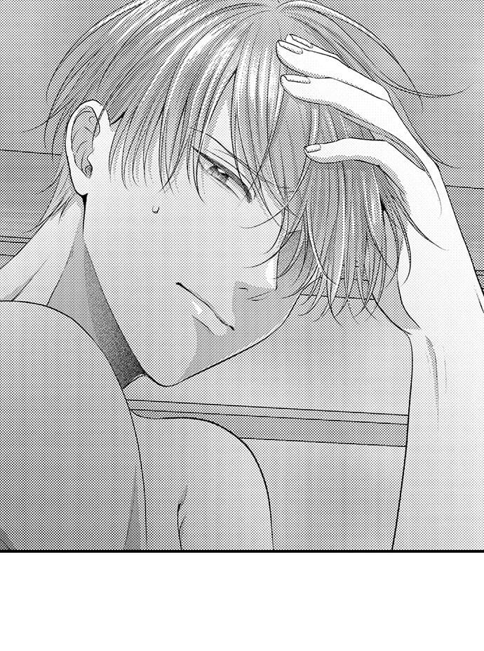 I Just Can’t Quit My Ex Uncensored, chapter 27, page 16 of 17