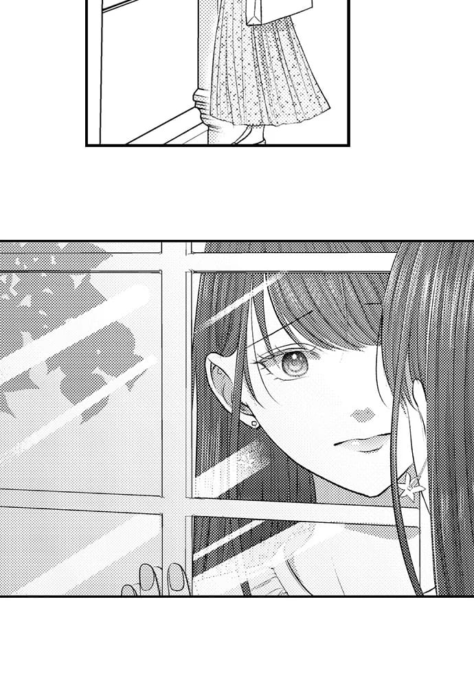 I Just Can’t Quit My Ex Uncensored, chapter 29, page 5 of 33