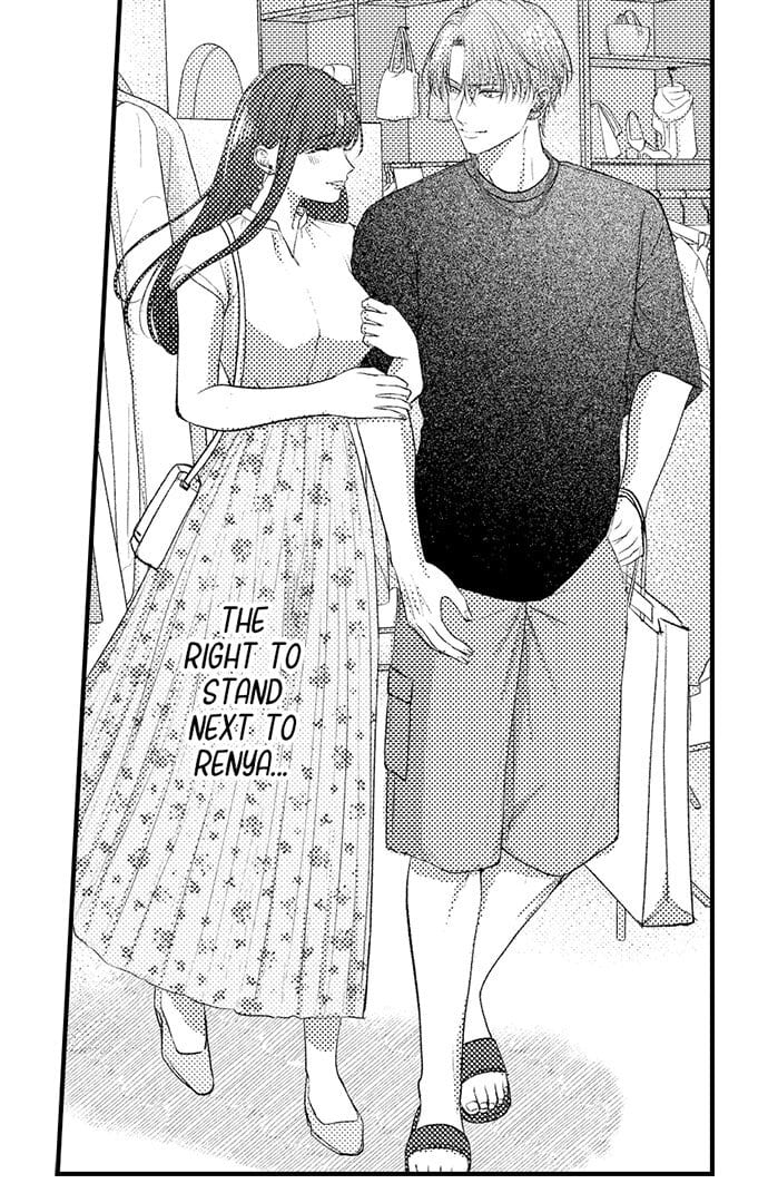 I Just Can’t Quit My Ex Uncensored, chapter 29, page 11 of 33