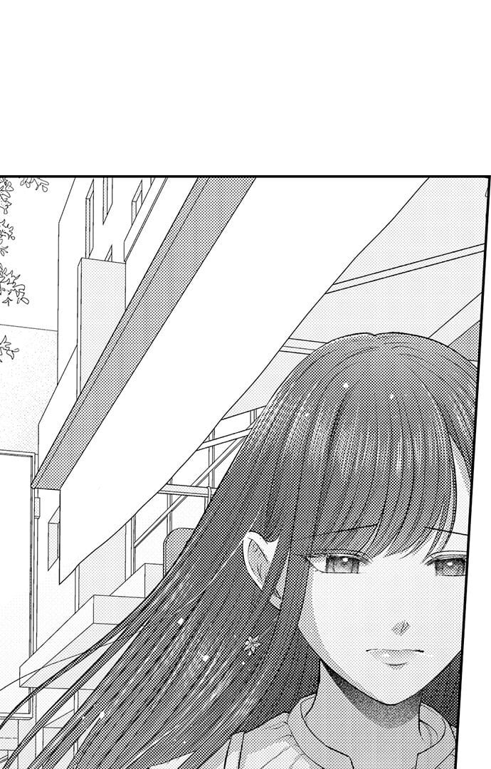 I Just Can’t Quit My Ex Uncensored, chapter 29, page 12 of 33
