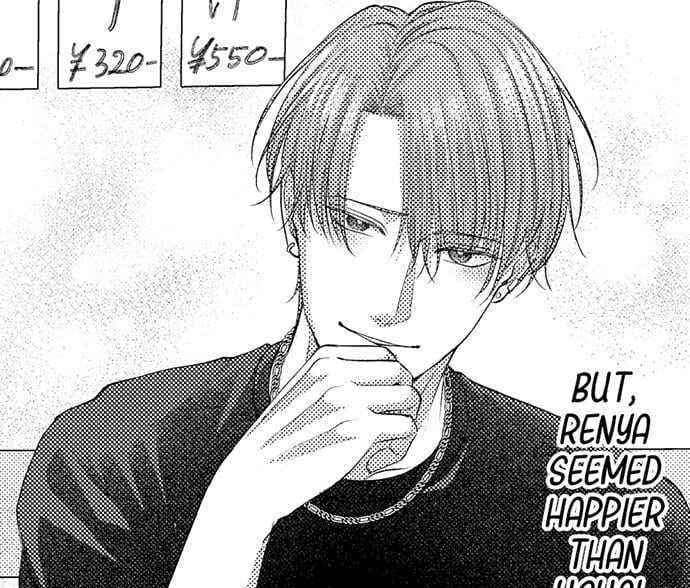 I Just Can’t Quit My Ex Uncensored, chapter 29, page 24 of 33