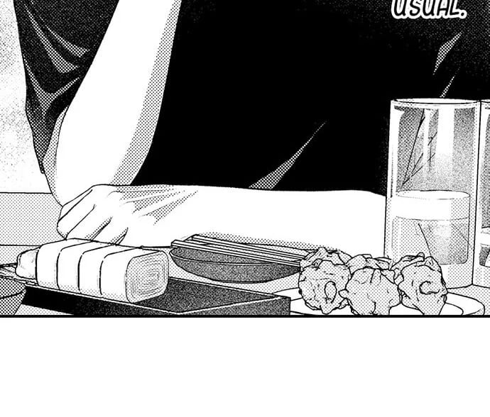 I Just Can’t Quit My Ex Uncensored, chapter 29, page 25 of 33