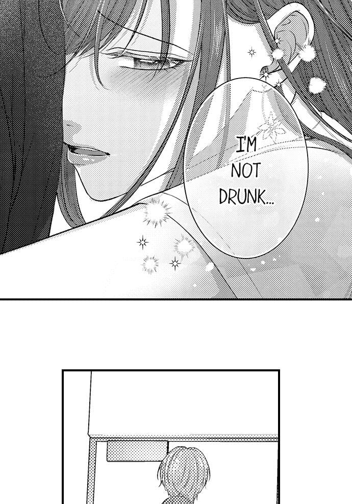 I Just Can’t Quit My Ex Uncensored, chapter 30, page 6 of 43