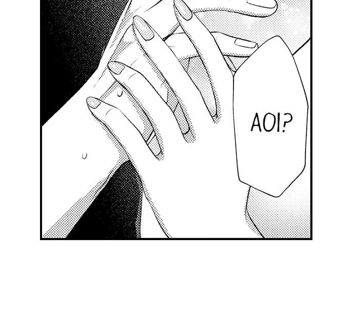 I Just Can’t Quit My Ex Uncensored, chapter 30, page 12 of 43