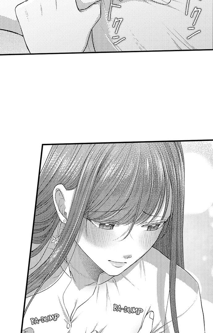 I Just Can’t Quit My Ex Uncensored, chapter 30, page 14 of 43