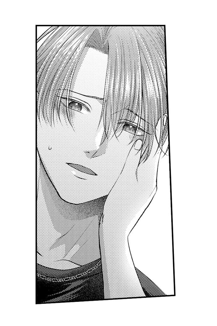 I Just Can’t Quit My Ex Uncensored, chapter 30, page 25 of 43