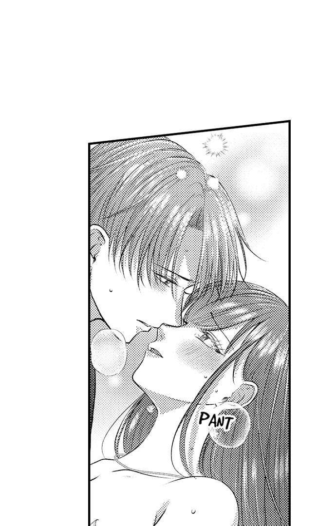 I Just Can’t Quit My Ex Uncensored, chapter 30, page 30 of 43