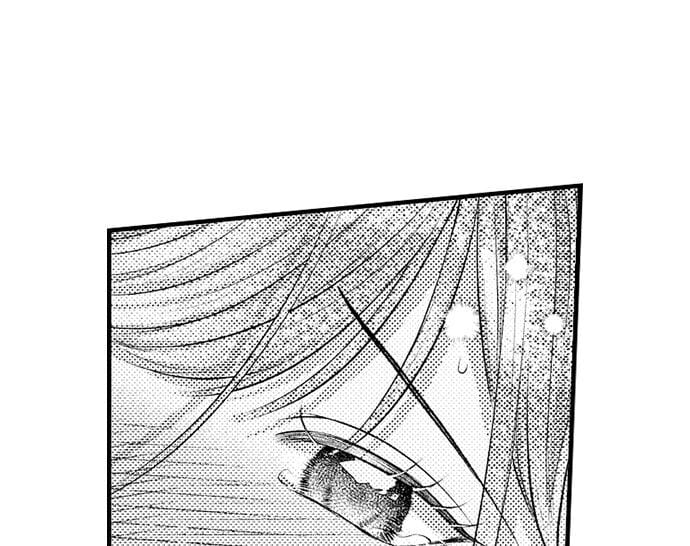 I Just Can’t Quit My Ex Uncensored, chapter 30, page 32 of 43
