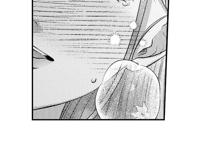 I Just Can’t Quit My Ex Uncensored, chapter 30, page 33 of 43