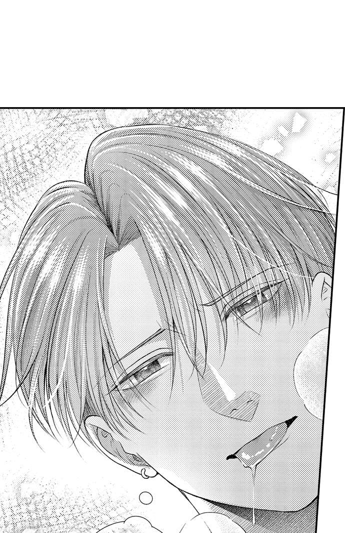 I Just Can’t Quit My Ex Uncensored, chapter 30, page 41 of 43