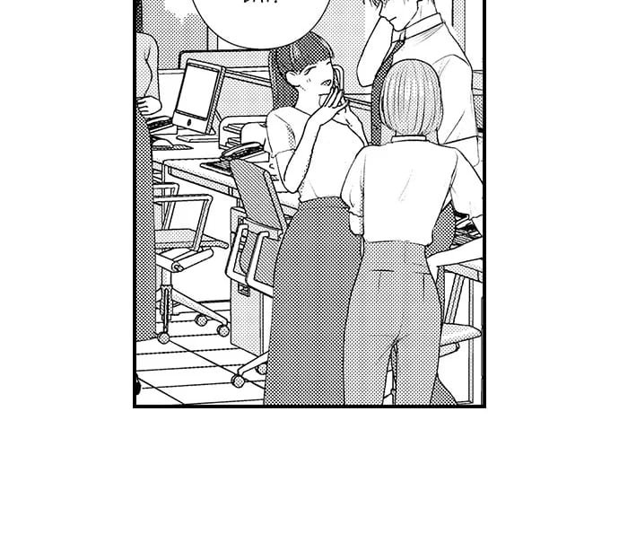 I Just Can’t Quit My Ex Uncensored, chapter 31, page 22 of 28