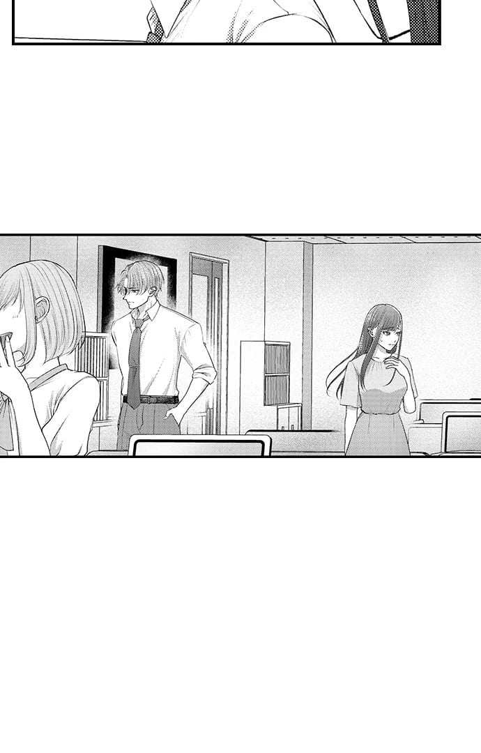 I Just Can’t Quit My Ex Uncensored, chapter 31, page 24 of 28