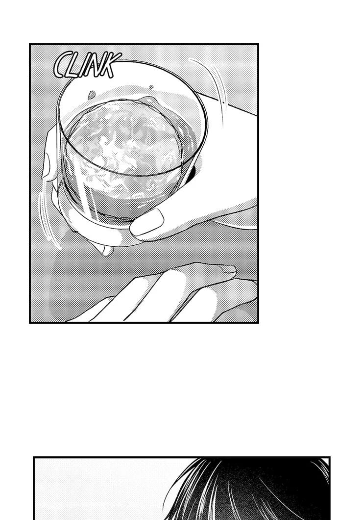 I Just Can’t Quit My Ex Uncensored, chapter 32, page 27 of 33