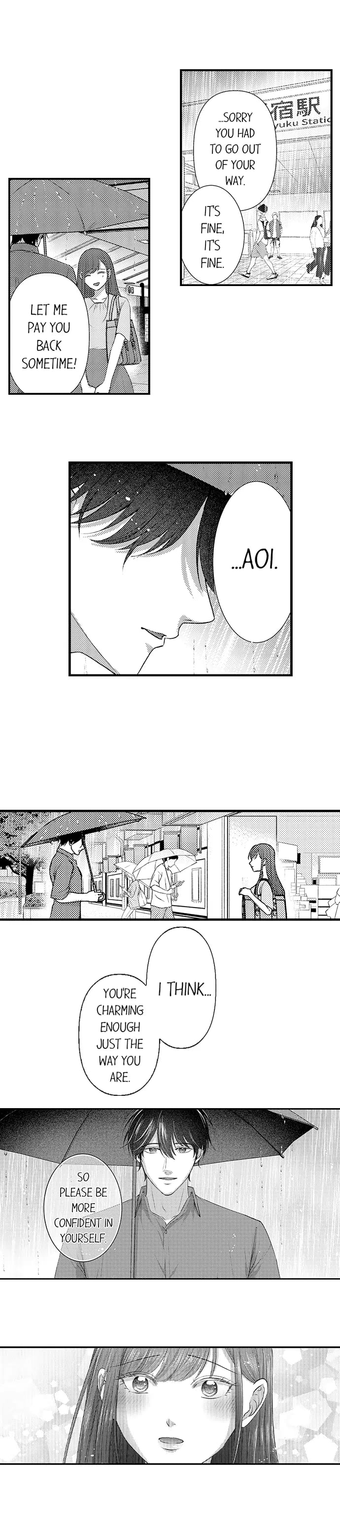 I Just Can’t Quit My Ex Uncensored, chapter 33, page 7 of 16