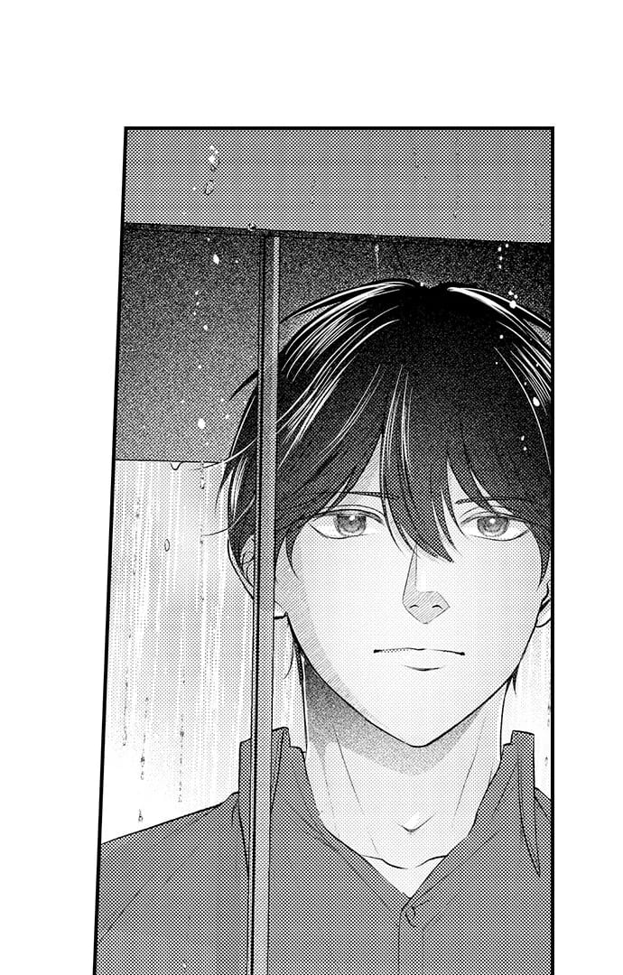 I Just Can’t Quit My Ex Uncensored, chapter 33, page 9 of 16