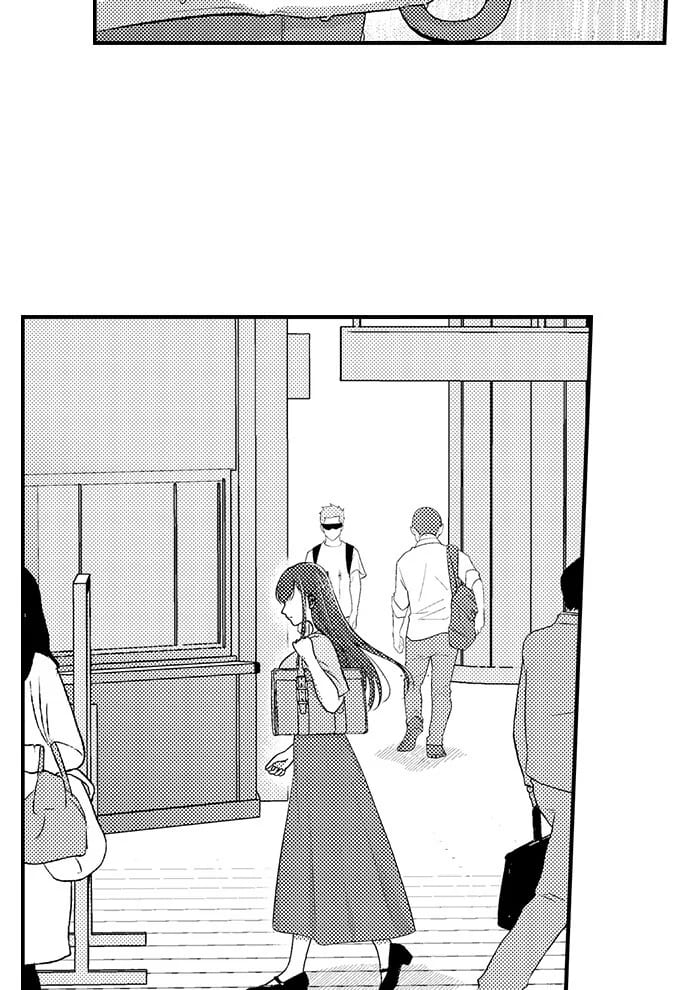 I Just Can’t Quit My Ex Uncensored, chapter 33, page 11 of 16