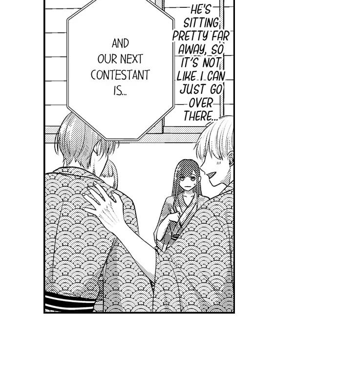 I Just Can’t Quit My Ex Uncensored, chapter 34, page 11 of 28